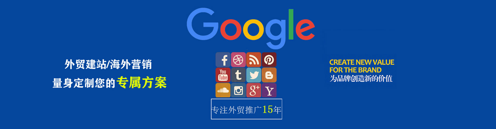 兴山百度推广排名